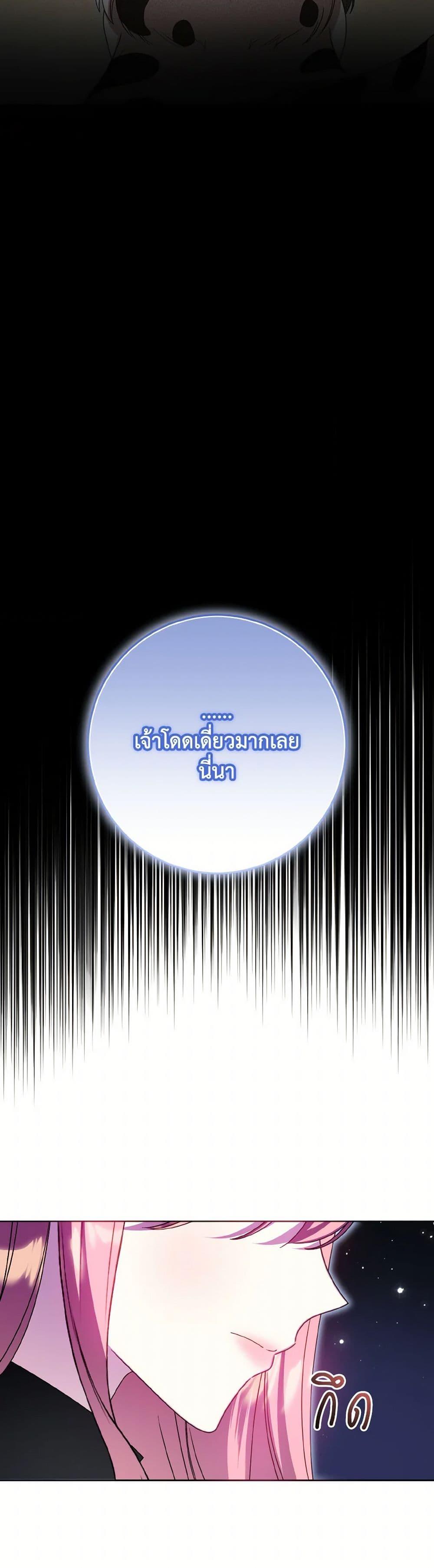 Manga-lc-com อ่านมังงะ อ่านการ์ตูน ออนไลน์ ฟรี I Met the Male Lead in Prison ตอนที่ 1 2 3 4 5 6 7 8 9 10 11 12 13 14 ฟรี ไม่มีโฆษณา Manga-lc - อ่าน มังงะ อ่าน การ์ตูน ออนไลน์ อ่านมังงะ ฟรี