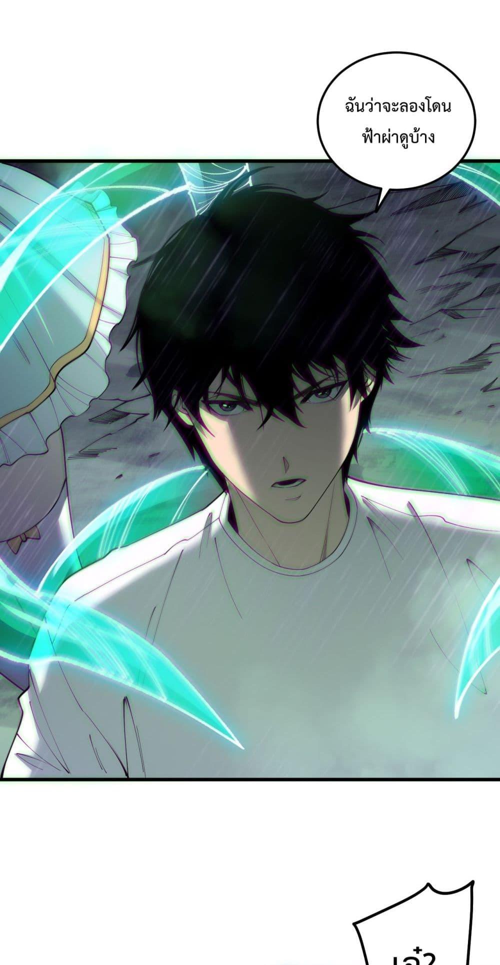 Manga-lc-com อ่านมังงะ อ่านการ์ตูน ออนไลน์ ฟรี NecromancerKin ตอนที่ 1 2 3 4 5 6 7 8 9 10 11 12 13 14 ฟรี ไม่มีโฆษณา Manga-lc - อ่าน มังงะ อ่าน การ์ตูน ออนไลน์ อ่านมังงะ ฟรี