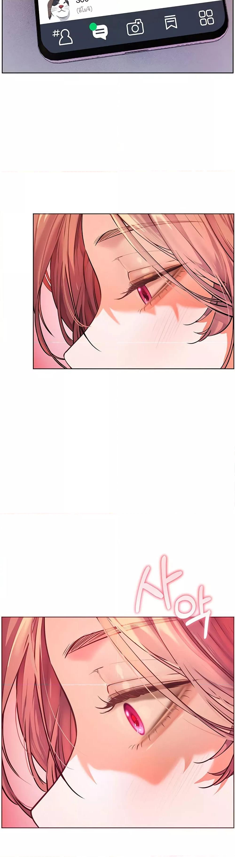 Doujin-Lc- อ่าน โดจิน มังฮวา เกาหลี ญี่ปุ่น จีน แปลไทย Teacher’s Efforts ตอนที่ 1 2 3 4 5 6 7 8 9 10 11 12 13 14 ฟรี ไม่มีโฆษณา อ่าน โดจิน Manhwa เกาหลี ญี่ปุ่น จีน เรามีครบ คัดมาให้เน้นๆ โดจิน 18+ รับประกันความฟินโดย  Doujin Lc