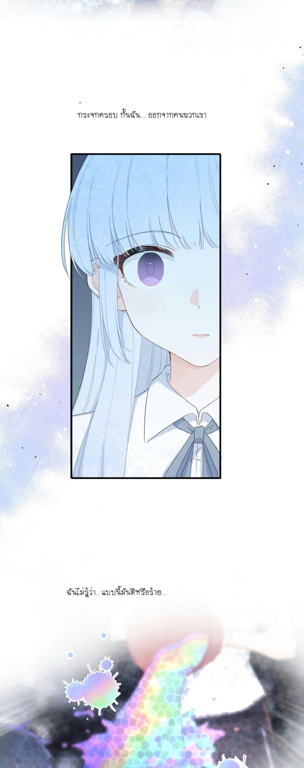 Manga-lc-com อ่านมังงะ อ่านการ์ตูน ออนไลน์ ฟรี Love Gives Me Superpowers ตอนที่ 1 2 3 4 5 6 7 8 9 10 11 12 13 14 ฟรี ไม่มีโฆษณา Manga-lc - อ่าน มังงะ อ่าน การ์ตูน ออนไลน์ อ่านมังงะ ฟรี