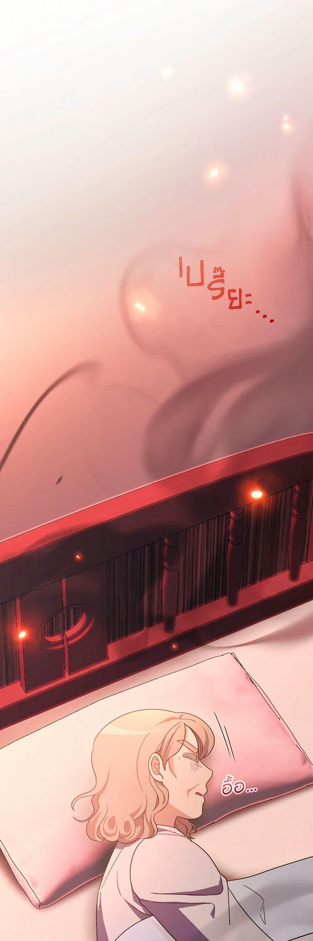 Manga-lc-com อ่านมังงะ อ่านการ์ตูน ออนไลน์ ฟรี The Villainess’s Dazzling Debut ตอนที่ 1 2 3 4 5 6 7 8 9 10 11 12 13 14 ฟรี ไม่มีโฆษณา Manga-lc - อ่าน มังงะ อ่าน การ์ตูน ออนไลน์ อ่านมังงะ ฟรี