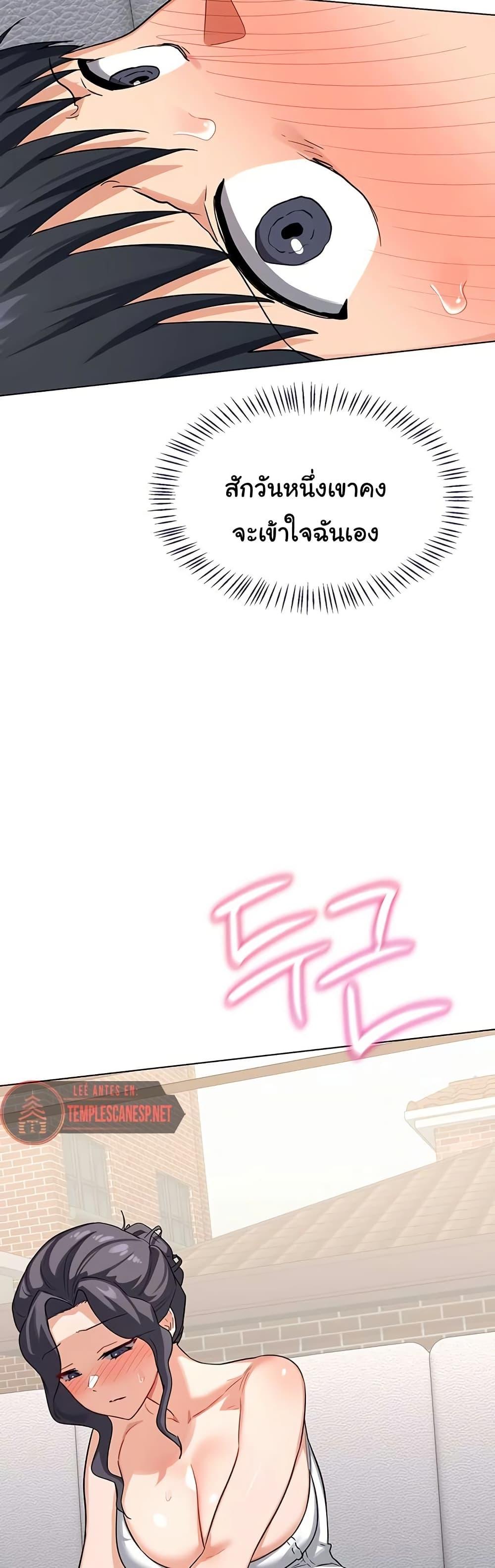 Doujin-Lc- อ่าน โดจิน มังฮวา เกาหลี ญี่ปุ่น จีน แปลไทย MILF Exchange Plan ตอนที่ 1 2 3 4 5 6 7 8 9 10 11 12 13 14 ฟรี ไม่มีโฆษณา อ่าน โดจิน Manhwa เกาหลี ญี่ปุ่น จีน เรามีครบ คัดมาให้เน้นๆ โดจิน 18+ รับประกันความฟินโดย  Doujin Lc