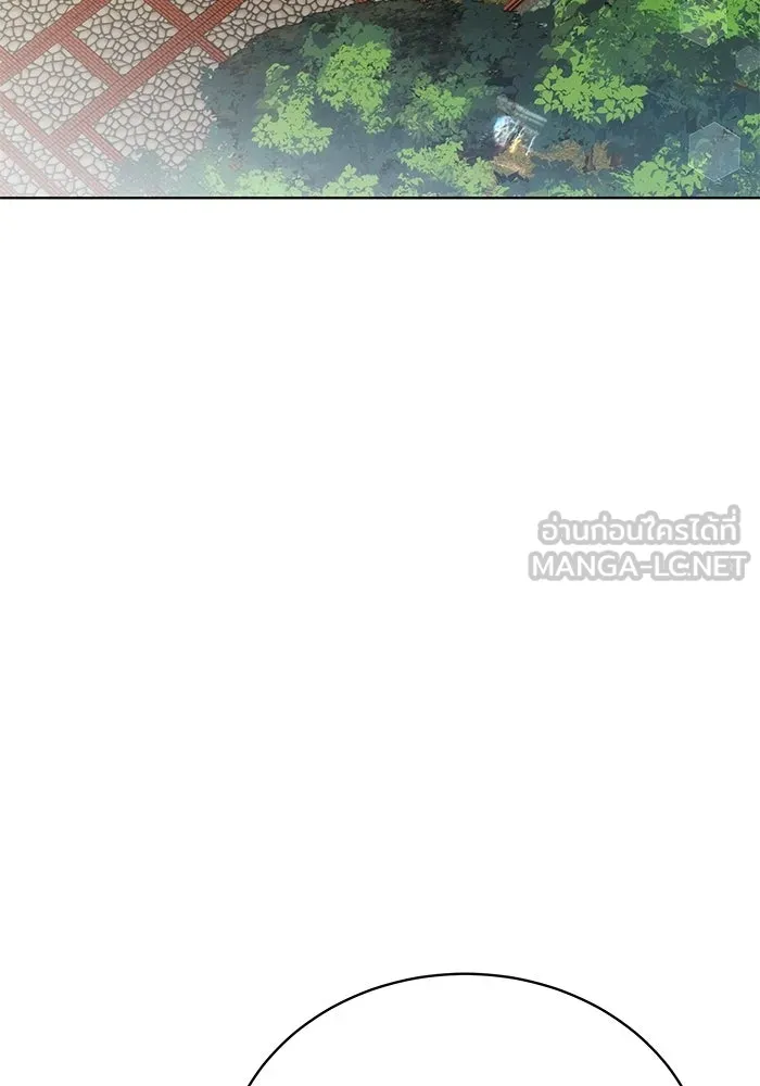 เหตุผลที่ฉันนอกใจ ตอนที่ 85 รูปที่ 105