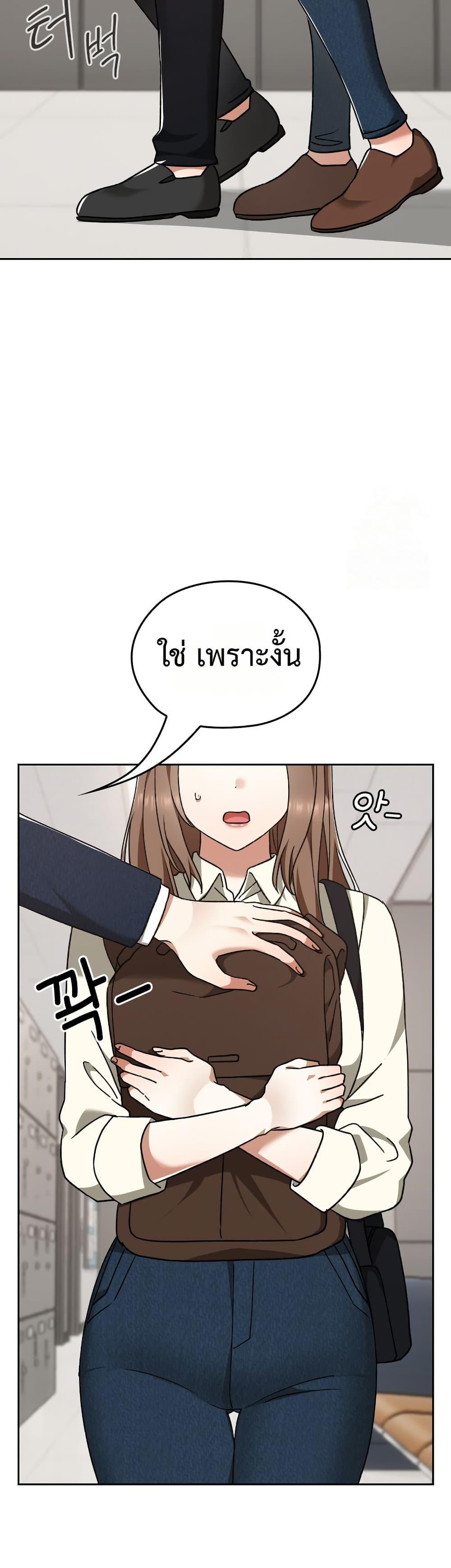 Doujin-Lc- อ่าน โดจิน มังฮวา เกาหลี ญี่ปุ่น จีน แปลไทย Keep It a Secret ตอนที่ 1 2 3 4 5 6 7 8 9 10 11 12 13 14 ฟรี ไม่มีโฆษณา อ่าน โดจิน Manhwa เกาหลี ญี่ปุ่น จีน เรามีครบ คัดมาให้เน้นๆ โดจิน 18+ รับประกันความฟินโดย  Doujin Lc