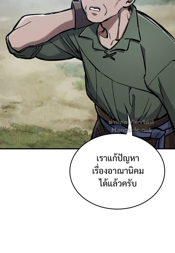 Doujin-Lc- อ่าน โดจิน มังฮวา เกาหลี ญี่ปุ่น จีน แปลไทย อัศวินวันเดียว ตอนที่ 1 2 3 4 5 6 7 8 9 10 11 12 13 14 ฟรี ไม่มีโฆษณา อ่าน โดจิน Manhwa เกาหลี ญี่ปุ่น จีน เรามีครบ คัดมาให้เน้นๆ โดจิน 18+ รับประกันความฟินโดย Doujin Lc