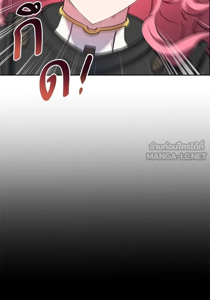 หวานใจสุดโหดโหมดเชื่อง ตอนที่ 83 รูปที่ 36