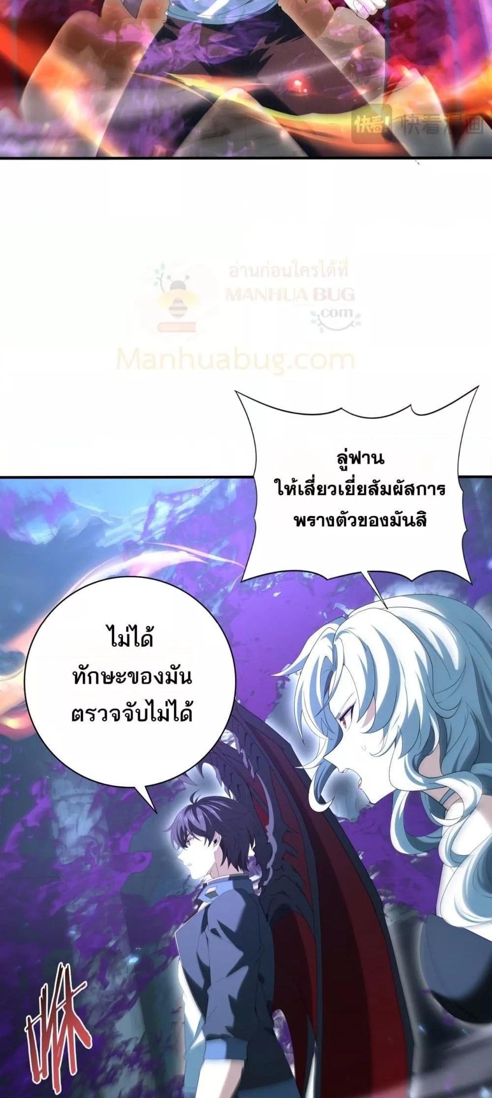 Manga-lc-com อ่านมังงะ อ่านการ์ตูน ออนไลน์ ฟรี IamDrakoMajs ตอนที่ 1 2 3 4 5 6 7 8 9 10 11 12 13 14 ฟรี ไม่มีโฆษณา Manga-lc - อ่าน มังงะ อ่าน การ์ตูน ออนไลน์ อ่านมังงะ ฟรี