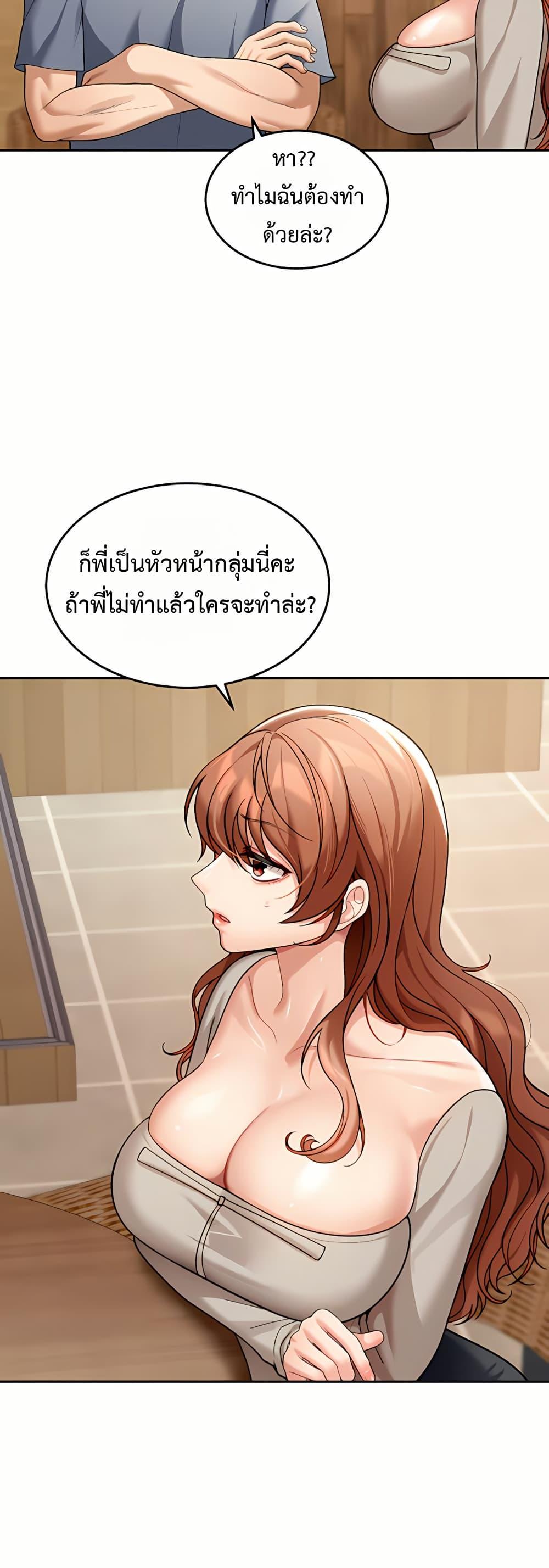 Doujin-Lc- อ่าน โดจิน มังฮวา เกาหลี ญี่ปุ่น จีน แปลไทย Because I live ตอนที่ 1 2 3 4 5 6 7 8 9 10 11 12 13 14 ฟรี ไม่มีโฆษณา อ่าน โดจิน Manhwa เกาหลี ญี่ปุ่น จีน เรามีครบ คัดมาให้เน้นๆ โดจิน 18+ รับประกันความฟินโดย  Doujin Lc