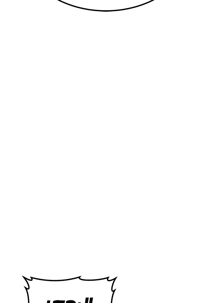 +99 ท่อนไม้พร้อมบวก ตอนที่ 52 งานเลี้ยง รูปที่ 55