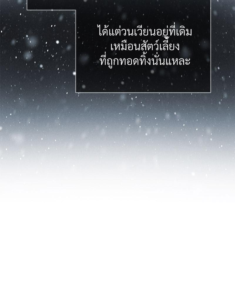 Doujin-Lc- อ่าน โดจิน มังฮวา เกาหลี ญี่ปุ่น จีน แปลไทย Payment for the Ride ตอนที่ 1 2 3 4 5 6 7 8 9 10 11 12 13 14 ฟรี ไม่มีโฆษณา อ่าน โดจิน Manhwa เกาหลี ญี่ปุ่น จีน เรามีครบ คัดมาให้เน้นๆ โดจิน 18+ รับประกันความฟินโดย  Doujin Lc