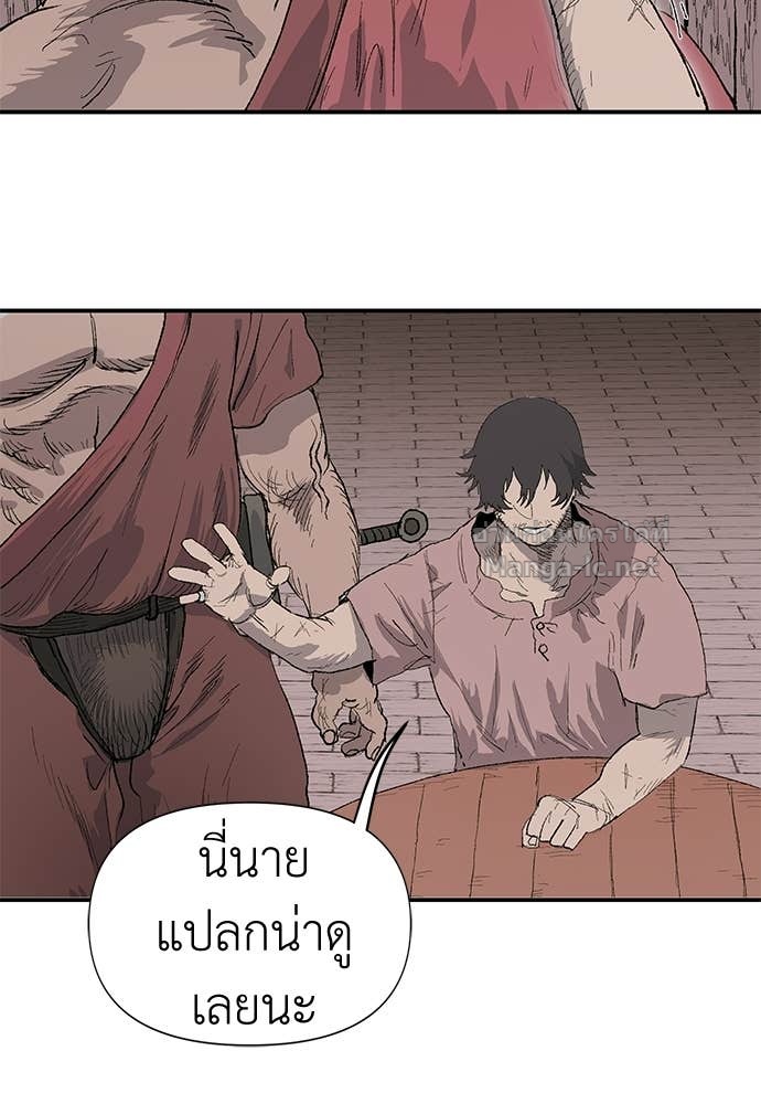 Doujin-Lc- อ่าน โดจิน มังฮวา เกาหลี ญี่ปุ่น จีน แปลไทย สารสุดท้ายจากโครงกระดูก ตอนที่ 1 2 3 4 5 6 7 8 9 10 11 12 13 14 ฟรี ไม่มีโฆษณา อ่าน โดจิน Manhwa เกาหลี ญี่ปุ่น จีน เรามีครบ คัดมาให้เน้นๆ โดจิน 18+ รับประกันความฟินโดย Doujin Lc