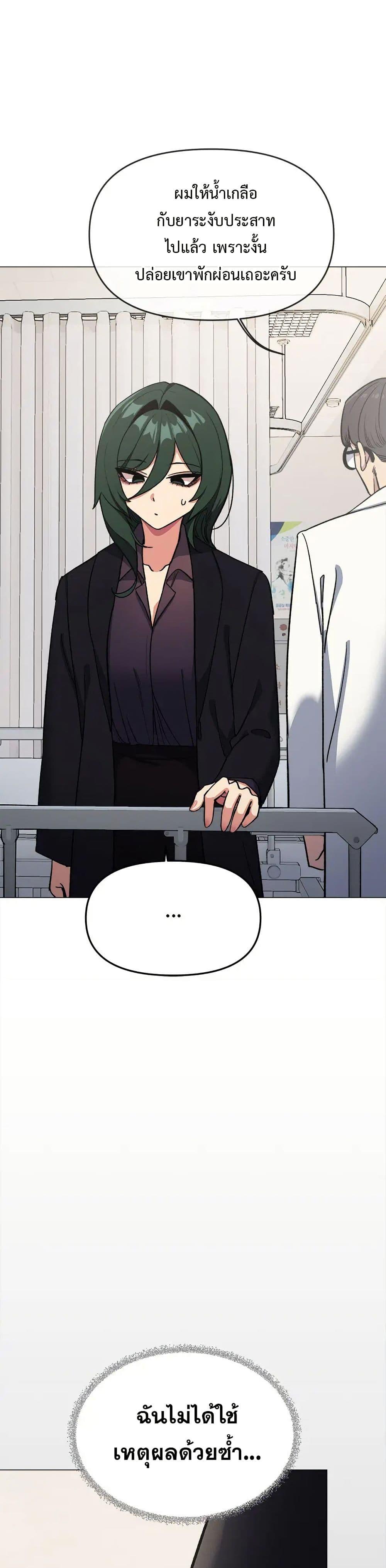 Doujin-Lc- อ่าน โดจิน มังฮวา เกาหลี ญี่ปุ่น จีน แปลไทย Stop Smoking ตอนที่ 1 2 3 4 5 6 7 8 9 10 11 12 13 14 ฟรี ไม่มีโฆษณา อ่าน โดจิน Manhwa เกาหลี ญี่ปุ่น จีน เรามีครบ คัดมาให้เน้นๆ โดจิน 18+ รับประกันความฟินโดย  Doujin Lc