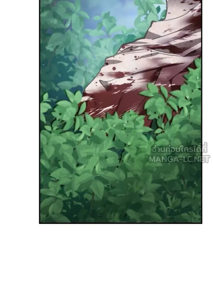 ยามหมาป่าทมิฬ ตอนที่ 40 รูปที่ 74