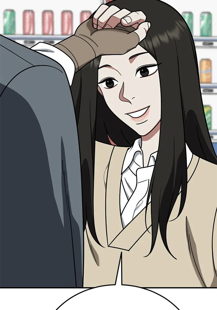 ช่วยเปลี่ยนฉันที ตอนที่ 177. คโยแทฮี 17 รูปที่ 130