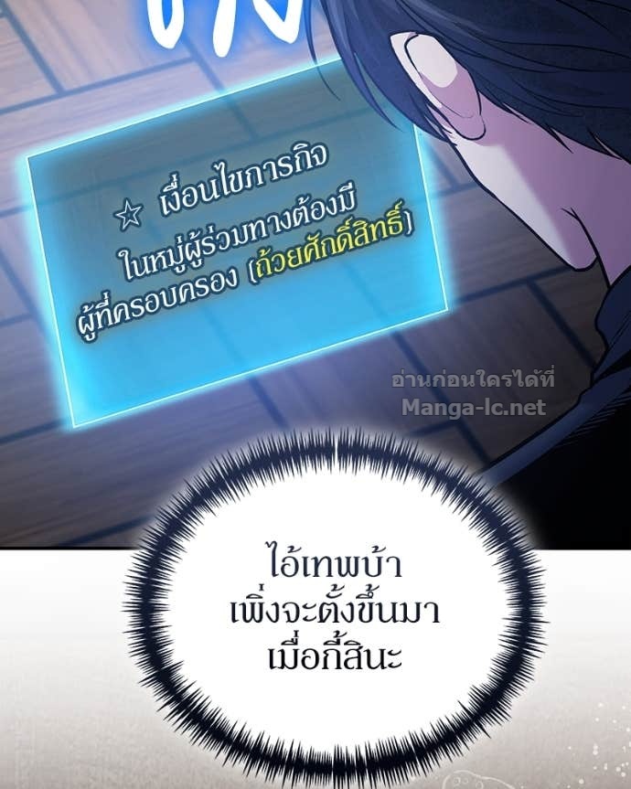 Doujin-Lc- อ่าน โดจิน มังฮวา เกาหลี ญี่ปุ่น จีน แปลไทย ฮีลเลอร์กำมะลอ ตอนที่ 1 2 3 4 5 6 7 8 9 10 11 12 13 14 ฟรี ไม่มีโฆษณา อ่าน โดจิน Manhwa เกาหลี ญี่ปุ่น จีน เรามีครบ คัดมาให้เน้นๆ โดจิน 18+ รับประกันความฟินโดย Doujin Lc