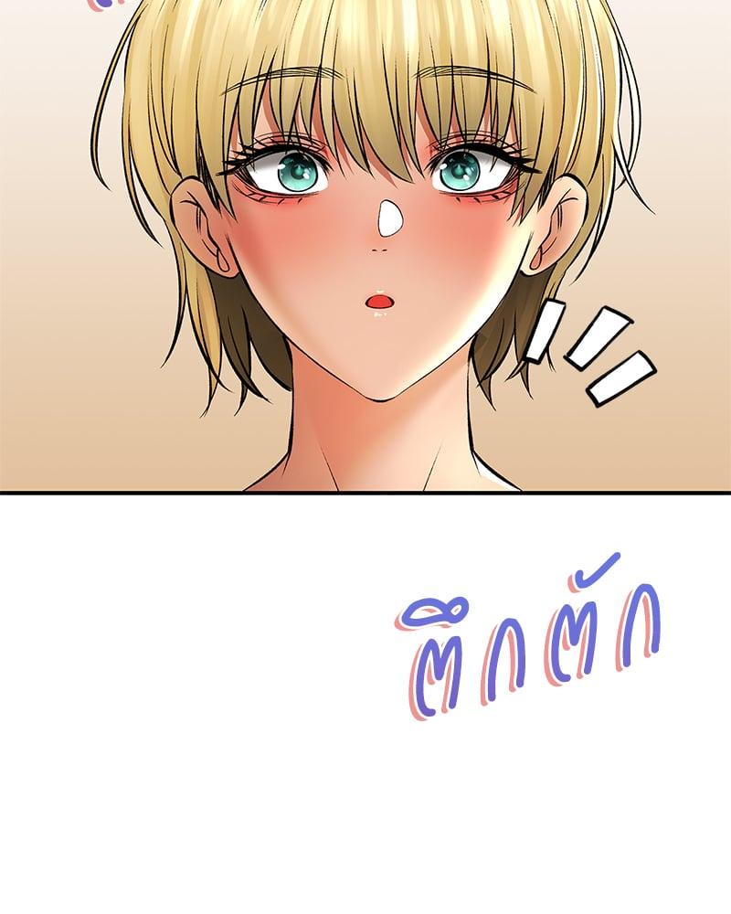 Doujin-Lc- อ่าน โดจิน มังฮวา เกาหลี ญี่ปุ่น จีน แปลไทย Herbal Love Story ตอนที่ 1 2 3 4 5 6 7 8 9 10 11 12 13 14 ฟรี ไม่มีโฆษณา อ่าน โดจิน Manhwa เกาหลี ญี่ปุ่น จีน เรามีครบ คัดมาให้เน้นๆ โดจิน 18+ รับประกันความฟินโดย  Doujin Lc
