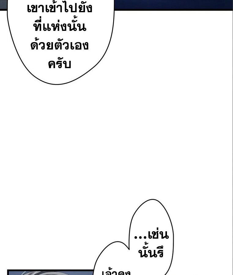Manga-lc-com อ่านมังงะ อ่านการ์ตูน ออนไลน์ ฟรี The Legendary Assassin Reincarnated as the Beloved Youngest Daughter of a Royal Family ตอนที่ 1 2 3 4 5 6 7 8 9 10 11 12 13 14 ฟรี ไม่มีโฆษณา Manga-lc - อ่าน มังงะ อ่าน การ์ตูน ออนไลน์ อ่านมังงะ ฟรี