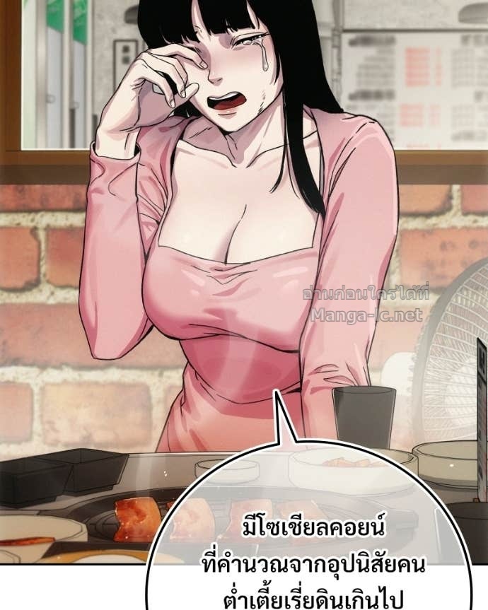 Doujin-Lc- อ่าน โดจิน มังฮวา เกาหลี ญี่ปุ่น จีน แปลไทย บอกมาค่าตัวเท่าไหร่ ตอนที่ 1 2 3 4 5 6 7 8 9 10 11 12 13 14 ฟรี ไม่มีโฆษณา อ่าน โดจิน Manhwa เกาหลี ญี่ปุ่น จีน เรามีครบ คัดมาให้เน้นๆ โดจิน 18+ รับประกันความฟินโดย Doujin Lc