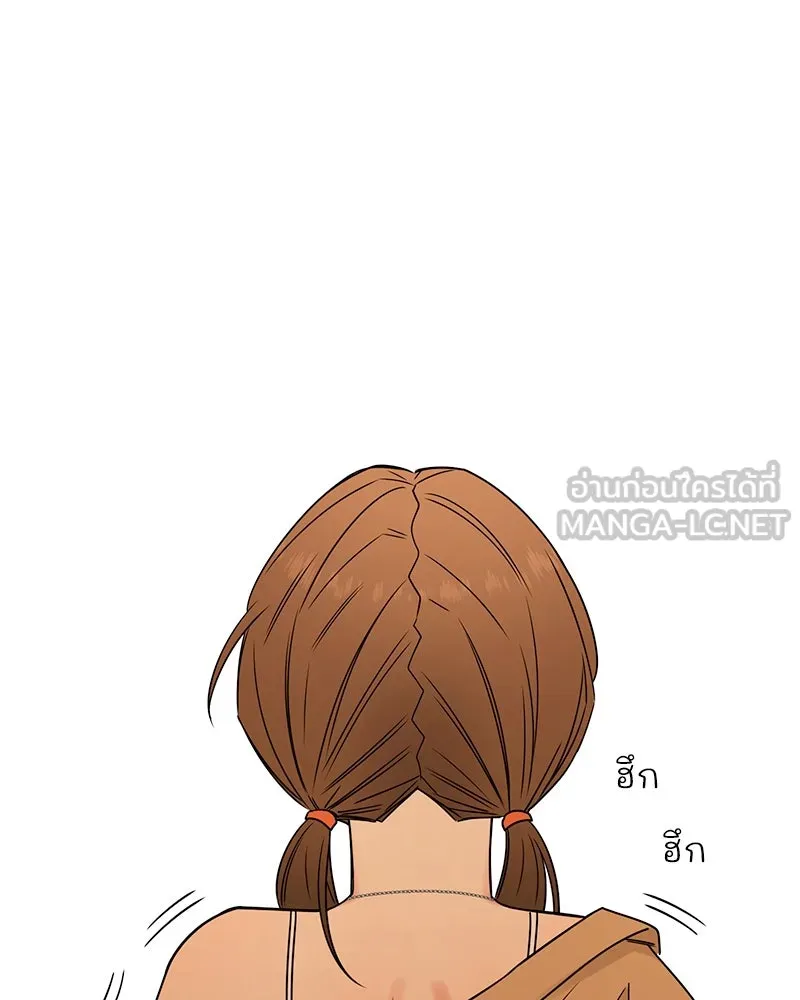 Level One Dreamersbrผู้ชนะรักนี้ต้องเป็น ตอนที่ 13 รูปที่ 135
