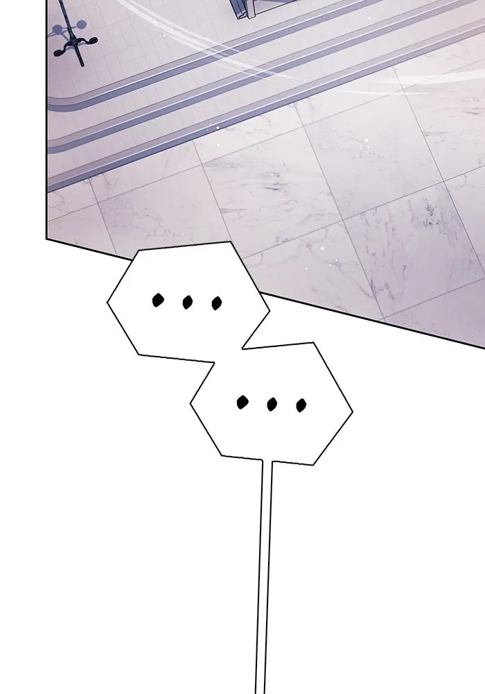 ผมไม่ได้เก่งอย่างที่คิด ตอนที่ 29 รูปที่ 41