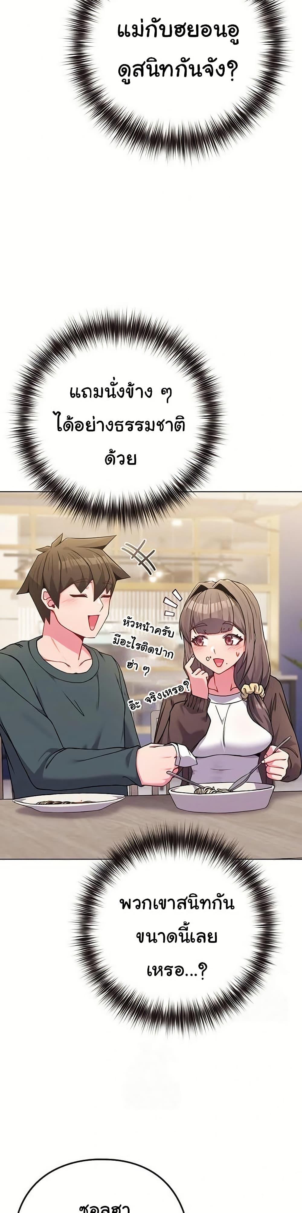 Doujin-Lc- อ่าน โดจิน มังฮวา เกาหลี ญี่ปุ่น จีน แปลไทย But You’re the Same ตอนที่ 1 2 3 4 5 6 7 8 9 10 11 12 13 14 ฟรี ไม่มีโฆษณา อ่าน โดจิน Manhwa เกาหลี ญี่ปุ่น จีน เรามีครบ คัดมาให้เน้นๆ โดจิน 18+ รับประกันความฟินโดย  Doujin Lc