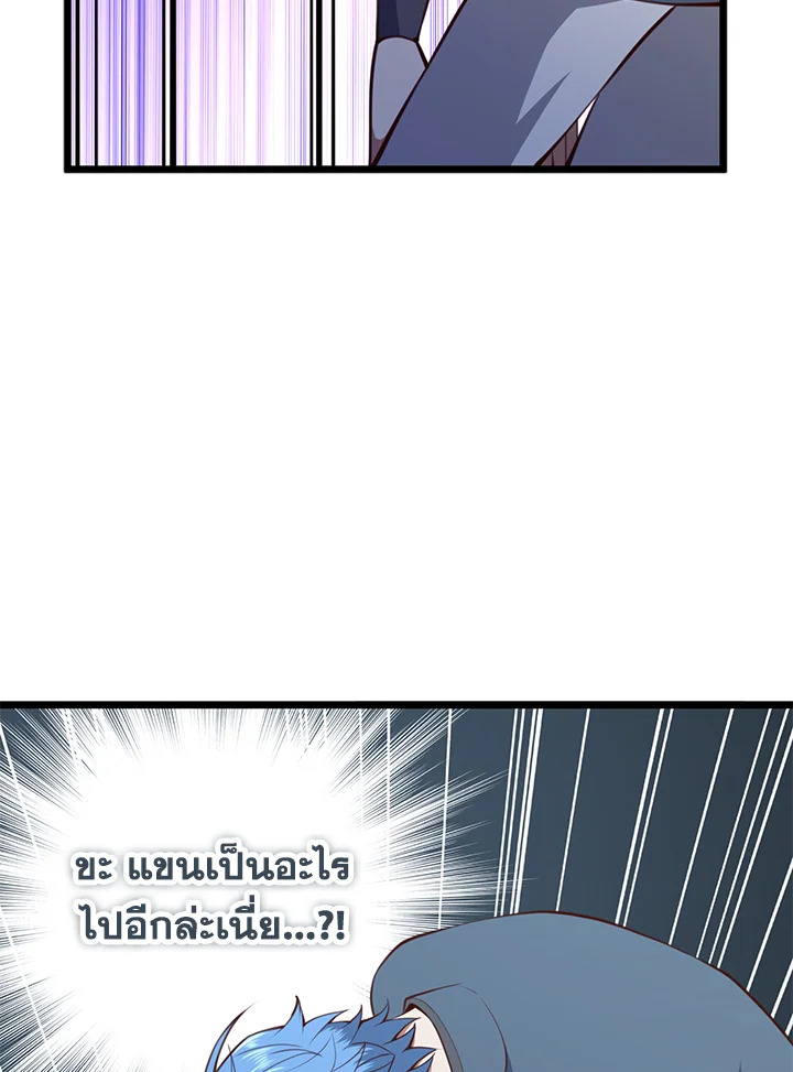 Manga-lc-com อ่านมังงะ อ่านการ์ตูน ออนไลน์ ฟรี The Lord of Coins ตอนที่ 1 2 3 4 5 6 7 8 9 10 11 12 13 14 ฟรี ไม่มีโฆษณา Manga-lc - อ่าน มังงะ อ่าน การ์ตูน ออนไลน์ อ่านมังงะ ฟรี