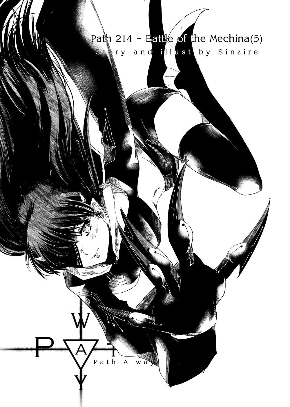 Manga-lc-com อ่านมังงะ อ่านการ์ตูน ออนไลน์ ฟรี Path A waY ตอนที่ 1 2 3 4 5 6 7 8 9 10 11 12 13 14 ฟรี ไม่มีโฆษณา Manga-lc - อ่าน มังงะ อ่าน การ์ตูน ออนไลน์ อ่านมังงะ ฟรี