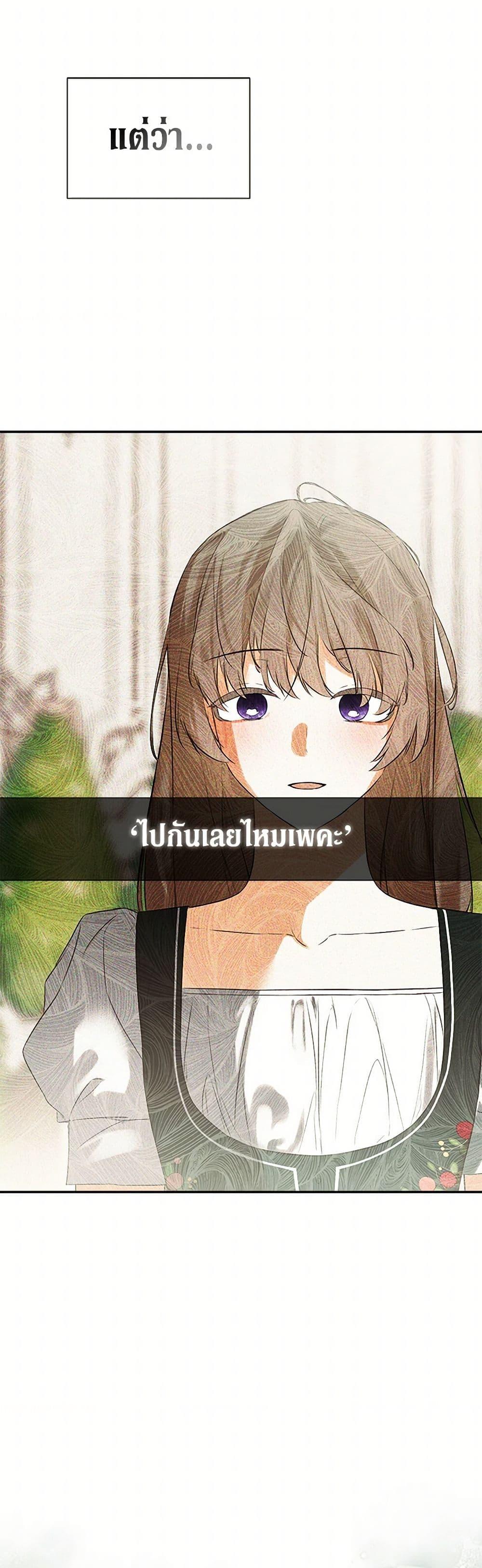 Manga-lc-com อ่านมังงะ อ่านการ์ตูน ออนไลน์ ฟรี I Mistook the Hidden Identity of the Sub Male Lead ตอนที่ 1 2 3 4 5 6 7 8 9 10 11 12 13 14 ฟรี ไม่มีโฆษณา Manga-lc - อ่าน มังงะ อ่าน การ์ตูน ออนไลน์ อ่านมังงะ ฟรี