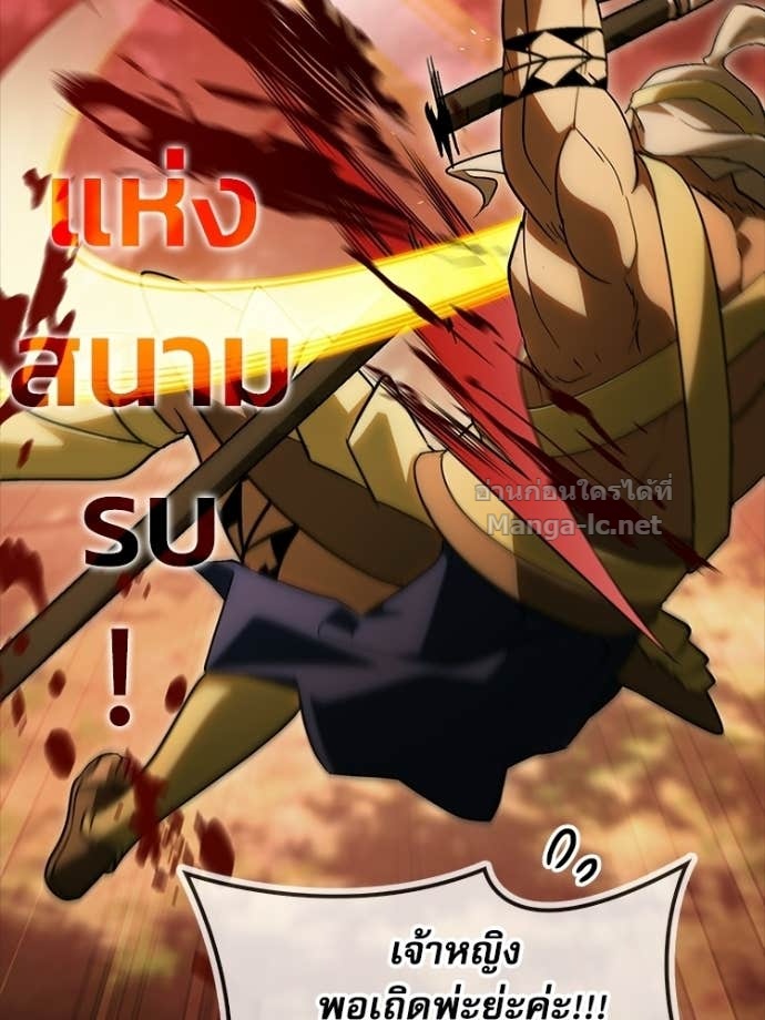 Doujin-Lc- อ่าน โดจิน มังฮวา เกาหลี ญี่ปุ่น จีน แปลไทย หยุดนะจอมมาร ฮีโร่ล้อมไว้หมดแล้ว ตอนที่ 1 2 3 4 5 6 7 8 9 10 11 12 13 14 ฟรี ไม่มีโฆษณา อ่าน โดจิน Manhwa เกาหลี ญี่ปุ่น จีน เรามีครบ คัดมาให้เน้นๆ โดจิน 18+ รับประกันความฟินโดย Doujin Lc