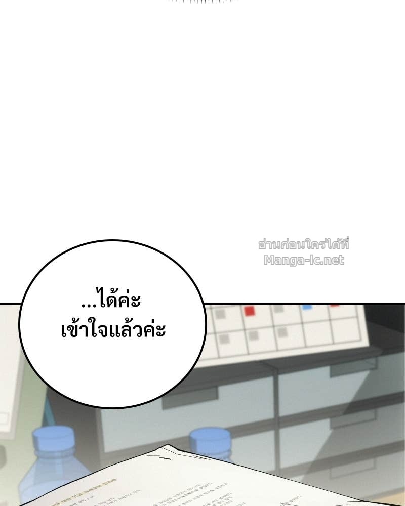 Doujin-Lc- อ่าน โดจิน มังฮวา เกาหลี ญี่ปุ่น จีน แปลไทย บอกมาค่าตัวเท่าไหร่ ตอนที่ 1 2 3 4 5 6 7 8 9 10 11 12 13 14 ฟรี ไม่มีโฆษณา อ่าน โดจิน Manhwa เกาหลี ญี่ปุ่น จีน เรามีครบ คัดมาให้เน้นๆ โดจิน 18+ รับประกันความฟินโดย Doujin Lc