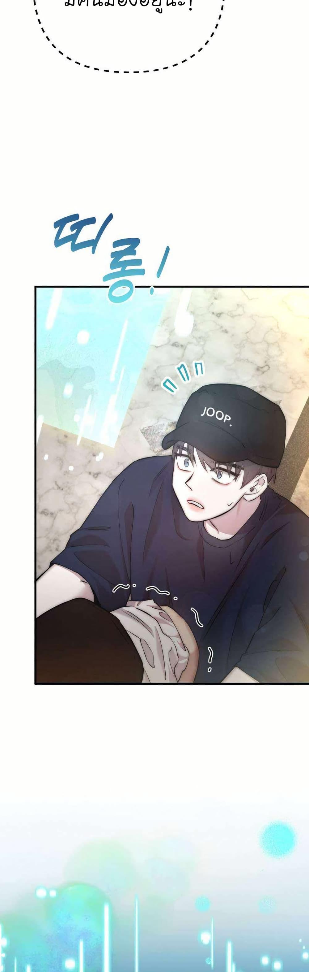 Manga-lc-com อ่านมังงะ อ่านการ์ตูน ออนไลน์ ฟรี Acting Genius, TOP Idol! ตอนที่ 1 2 3 4 5 6 7 8 9 10 11 12 13 14 ฟรี ไม่มีโฆษณา Manga-lc - อ่าน มังงะ อ่าน การ์ตูน ออนไลน์ อ่านมังงะ ฟรี