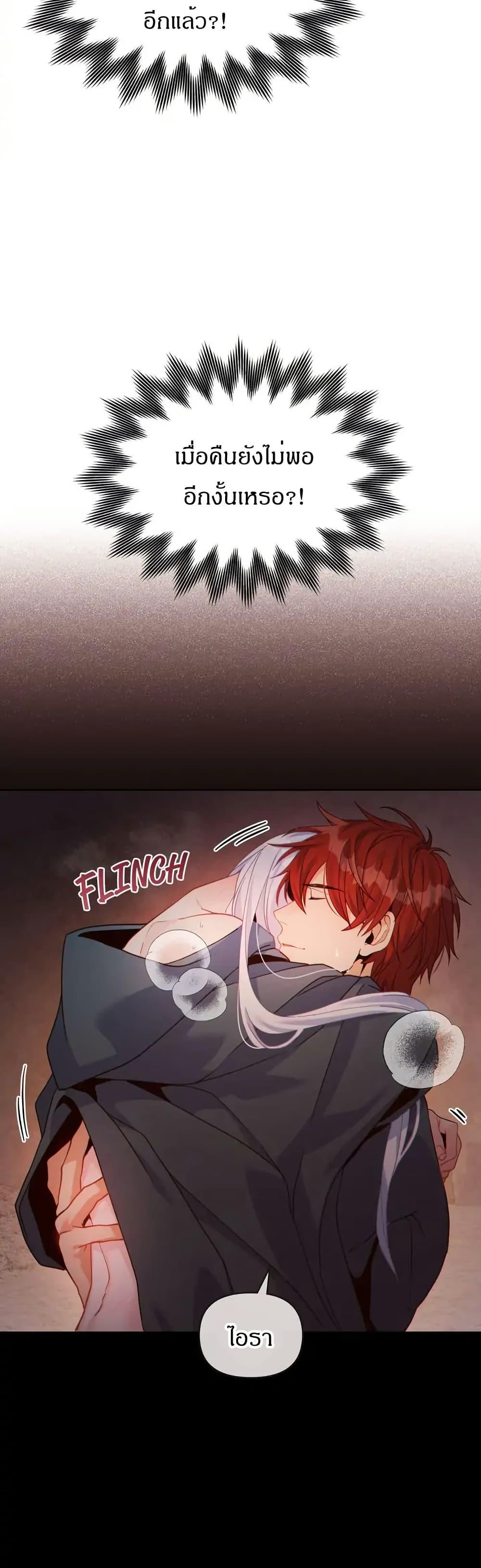 Manga-lc-com อ่านมังงะ อ่านการ์ตูน ออนไลน์ ฟรี I Can See Your Stats! ตอนที่ 1 2 3 4 5 6 7 8 9 10 11 12 13 14 ฟรี ไม่มีโฆษณา Manga-lc - อ่าน มังงะ อ่าน การ์ตูน ออนไลน์ อ่านมังงะ ฟรี