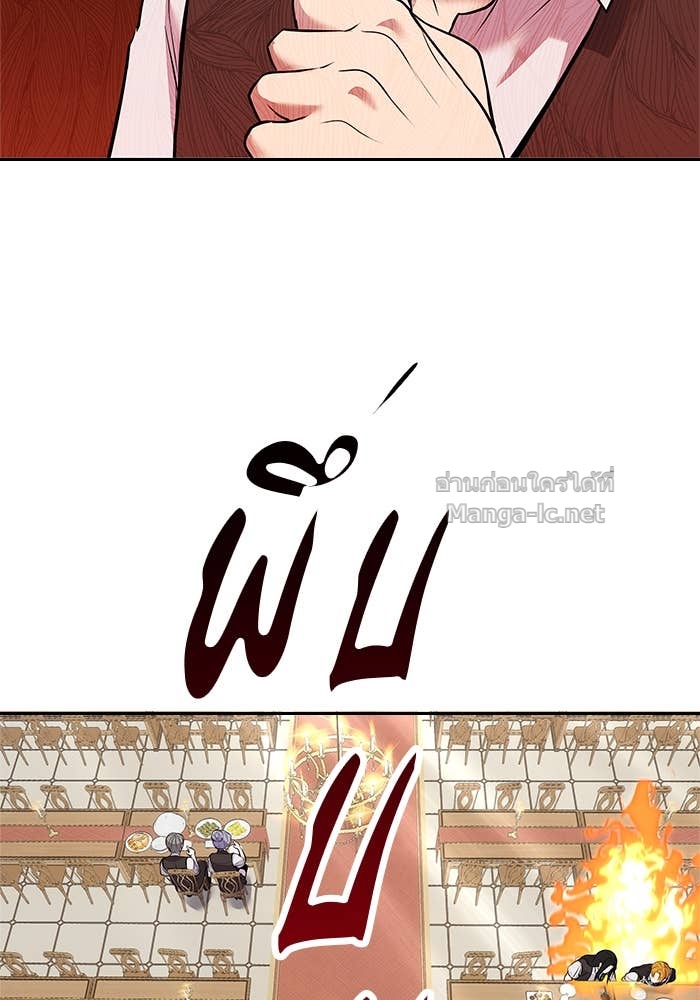 Doujin-Lc- อ่าน โดจิน มังฮวา เกาหลี ญี่ปุ่น จีน แปลไทย แกร่งเกินผู้กล้า แต่ซ่าไม่ได้ ตอนที่ 1 2 3 4 5 6 7 8 9 10 11 12 13 14 ฟรี ไม่มีโฆษณา อ่าน โดจิน Manhwa เกาหลี ญี่ปุ่น จีน เรามีครบ คัดมาให้เน้นๆ โดจิน 18+ รับประกันความฟินโดย Doujin Lc