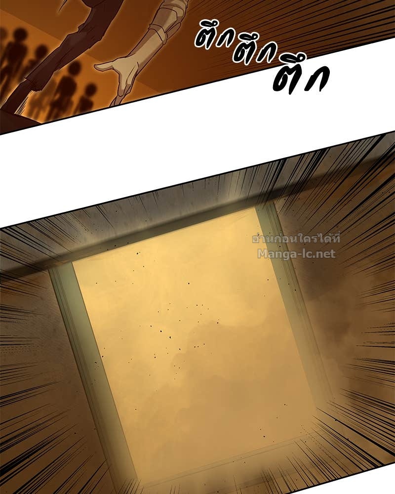 Doujin-Lc- อ่าน โดจิน มังฮวา เกาหลี ญี่ปุ่น จีน แปลไทย ข้าราชการพิเศษ ตอนที่ 1 2 3 4 5 6 7 8 9 10 11 12 13 14 ฟรี ไม่มีโฆษณา อ่าน โดจิน Manhwa เกาหลี ญี่ปุ่น จีน เรามีครบ คัดมาให้เน้นๆ โดจิน 18+ รับประกันความฟินโดย Doujin Lc