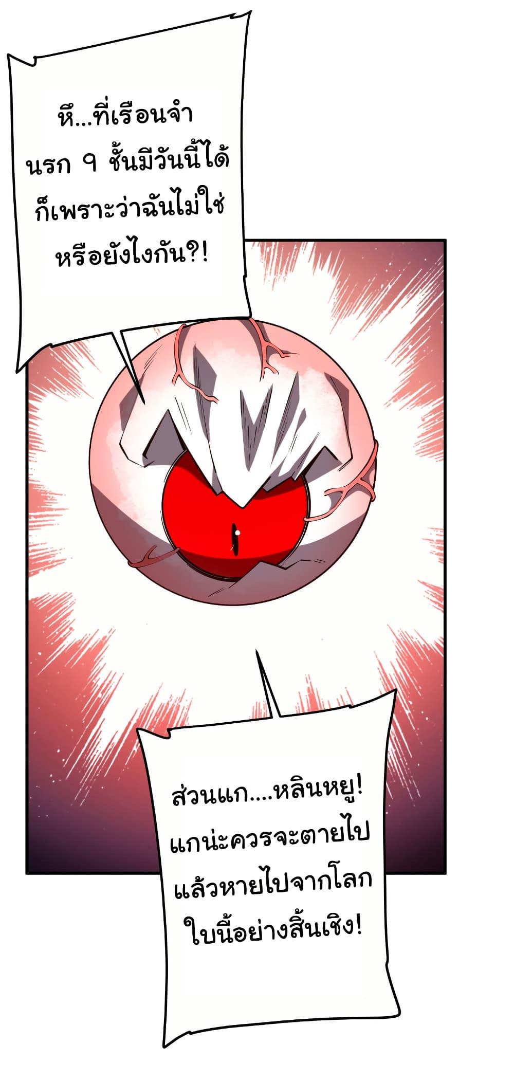 Manga-lc-com อ่านมังงะ อ่านการ์ตูน ออนไลน์ ฟรี Start with Trillions of Coins ตอนที่ 1 2 3 4 5 6 7 8 9 10 11 12 13 14 ฟรี ไม่มีโฆษณา Manga-lc - อ่าน มังงะ อ่าน การ์ตูน ออนไลน์ อ่านมังงะ ฟรี