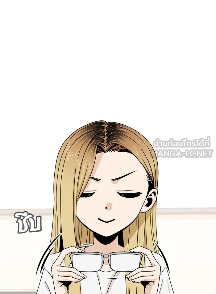 โชคชะตานำพารัก ตอนที่ 58 วิธีนั้น รูปที่ 48