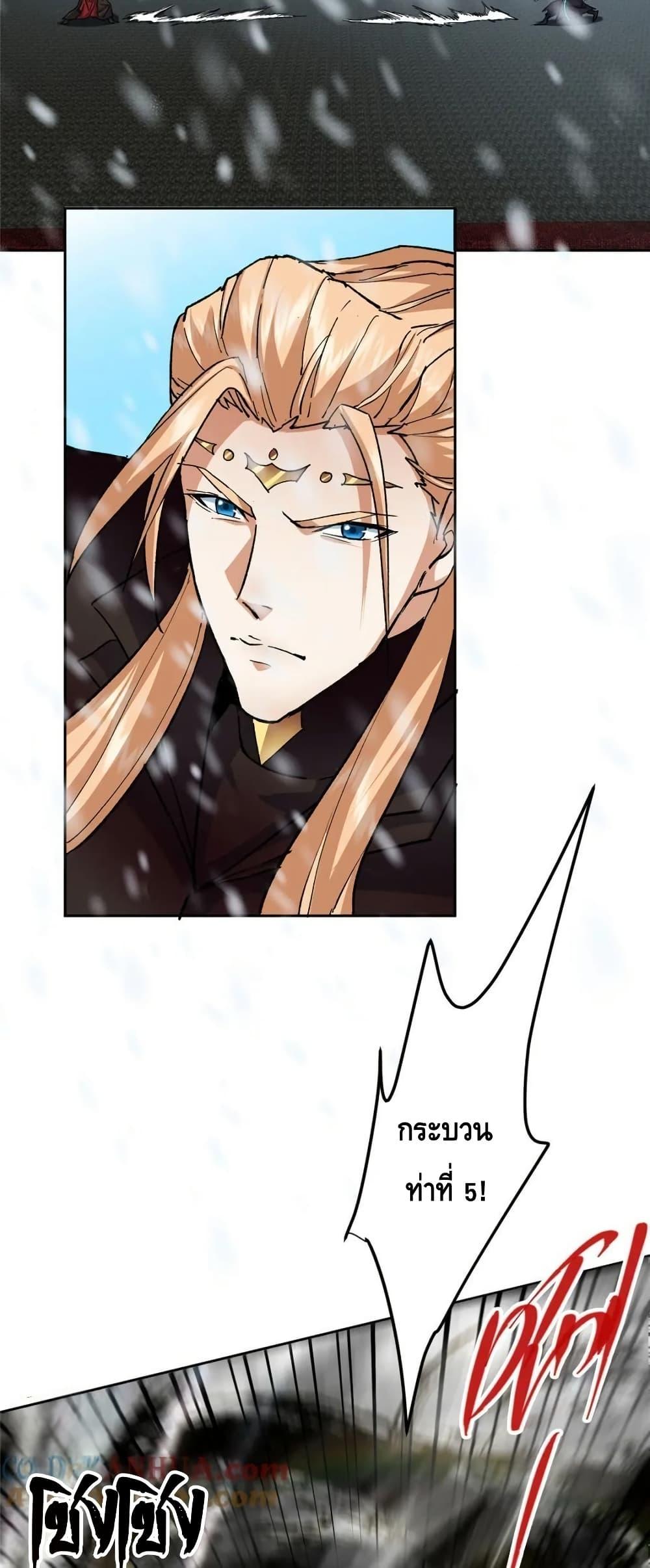 Manga-lc-com อ่านมังงะ อ่านการ์ตูน ออนไลน์ ฟรี KeepALowProf ตอนที่ 1 2 3 4 5 6 7 8 9 10 11 12 13 14 ฟรี ไม่มีโฆษณา Manga-lc - อ่าน มังงะ อ่าน การ์ตูน ออนไลน์ อ่านมังงะ ฟรี