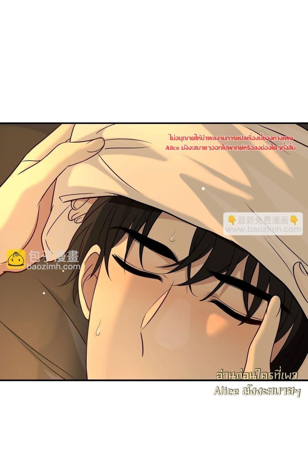 Manga-lc-com อ่านมังงะ อ่านการ์ตูน ออนไลน์ ฟรี AfterBreaking ตอนที่ 1 2 3 4 5 6 7 8 9 10 11 12 13 14 ฟรี ไม่มีโฆษณา Manga-lc - อ่าน มังงะ อ่าน การ์ตูน ออนไลน์ อ่านมังงะ ฟรี