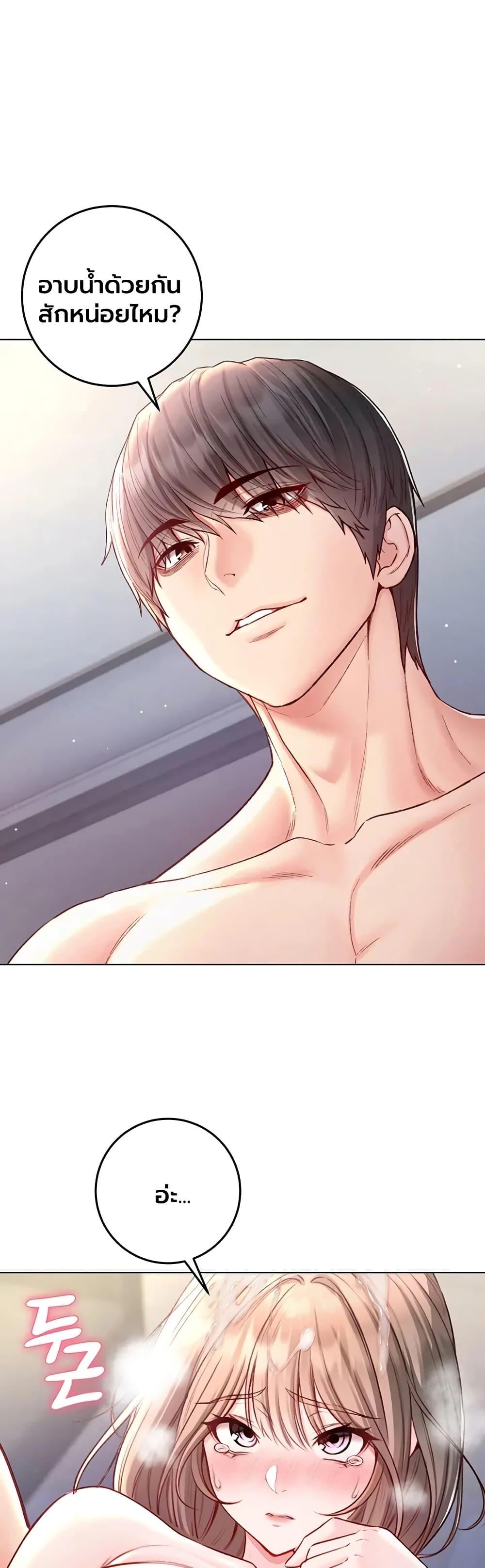 Doujin-Lc- อ่าน โดจิน มังฮวา เกาหลี ญี่ปุ่น จีน แปลไทย I Am a Vampire ตอนที่ 1 2 3 4 5 6 7 8 9 10 11 12 13 14 ฟรี ไม่มีโฆษณา อ่าน โดจิน Manhwa เกาหลี ญี่ปุ่น จีน เรามีครบ คัดมาให้เน้นๆ โดจิน 18+ รับประกันความฟินโดย  Doujin Lc