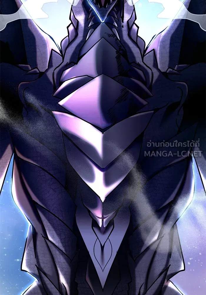 ฮีลเลอร์ตัวพ่อขอฟาดเรียบ ตอนที่ 1 รูปที่ 3