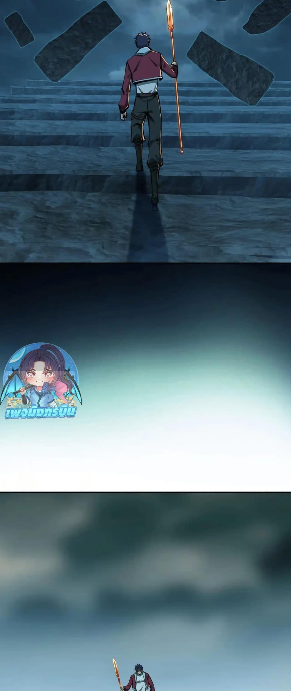 Manga-lc-com อ่านมังงะ อ่านการ์ตูน ออนไลน์ ฟรี All People Scramble for the Tower, I Cleared 999 Floors in Advance ตอนที่ 1 2 3 4 5 6 7 8 9 10 11 12 13 14 ฟรี ไม่มีโฆษณา Manga-lc - อ่าน มังงะ อ่าน การ์ตูน ออนไลน์ อ่านมังงะ ฟรี