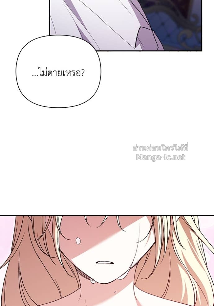 Doujin-Lc- อ่าน โดจิน มังฮวา เกาหลี ญี่ปุ่น จีน แปลไทย คิดว่าการบิดเบือนต้นฉบับ มันทำได้ง่าย ๆ หรือไง ตอนที่ 1 2 3 4 5 6 7 8 9 10 11 12 13 14 ฟรี ไม่มีโฆษณา อ่าน โดจิน Manhwa เกาหลี ญี่ปุ่น จีน เรามีครบ คัดมาให้เน้นๆ โดจิน 18+ รับประกันความฟินโดย Doujin Lc