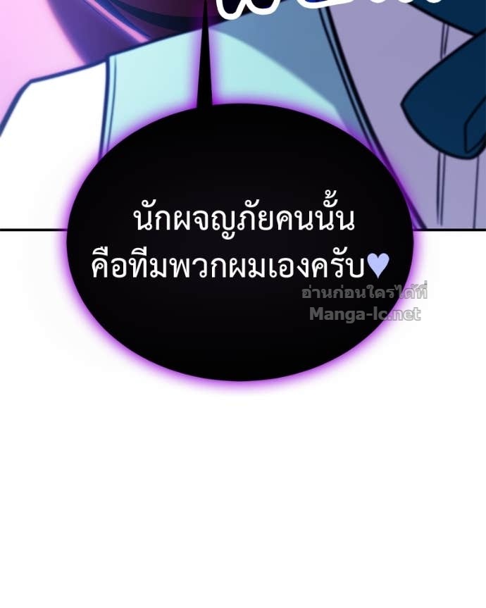 Doujin-Lc- อ่าน โดจิน มังฮวา เกาหลี ญี่ปุ่น จีน แปลไทย ฮีลเลอร์กำมะลอ ตอนที่ 1 2 3 4 5 6 7 8 9 10 11 12 13 14 ฟรี ไม่มีโฆษณา อ่าน โดจิน Manhwa เกาหลี ญี่ปุ่น จีน เรามีครบ คัดมาให้เน้นๆ โดจิน 18+ รับประกันความฟินโดย Doujin Lc