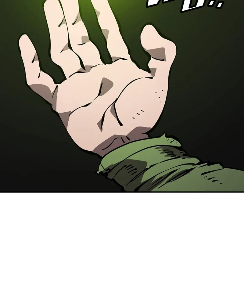 Player ตอนที่ 70 รูปที่ 2