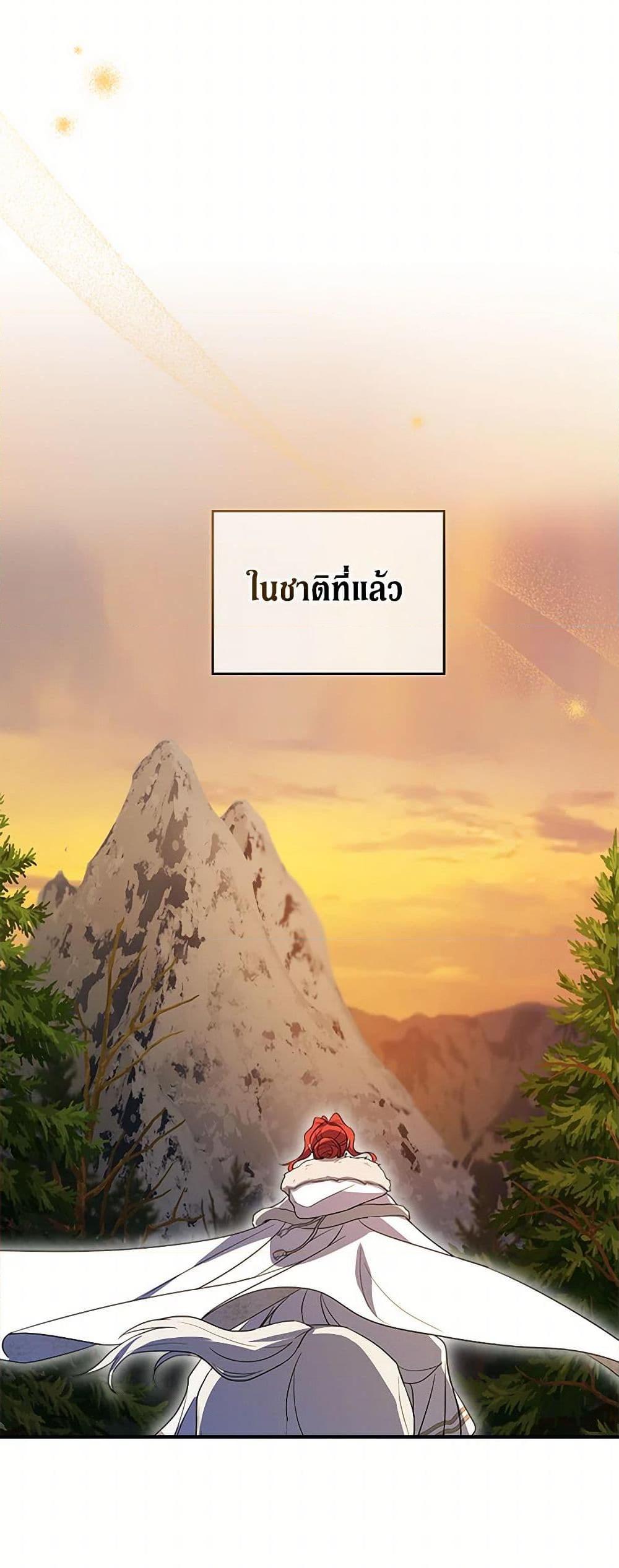 Manga-lc-com อ่านมังงะ อ่านการ์ตูน ออนไลน์ ฟรี The Lady and the Beast ตอนที่ 1 2 3 4 5 6 7 8 9 10 11 12 13 14 ฟรี ไม่มีโฆษณา Manga-lc - อ่าน มังงะ อ่าน การ์ตูน ออนไลน์ อ่านมังงะ ฟรี