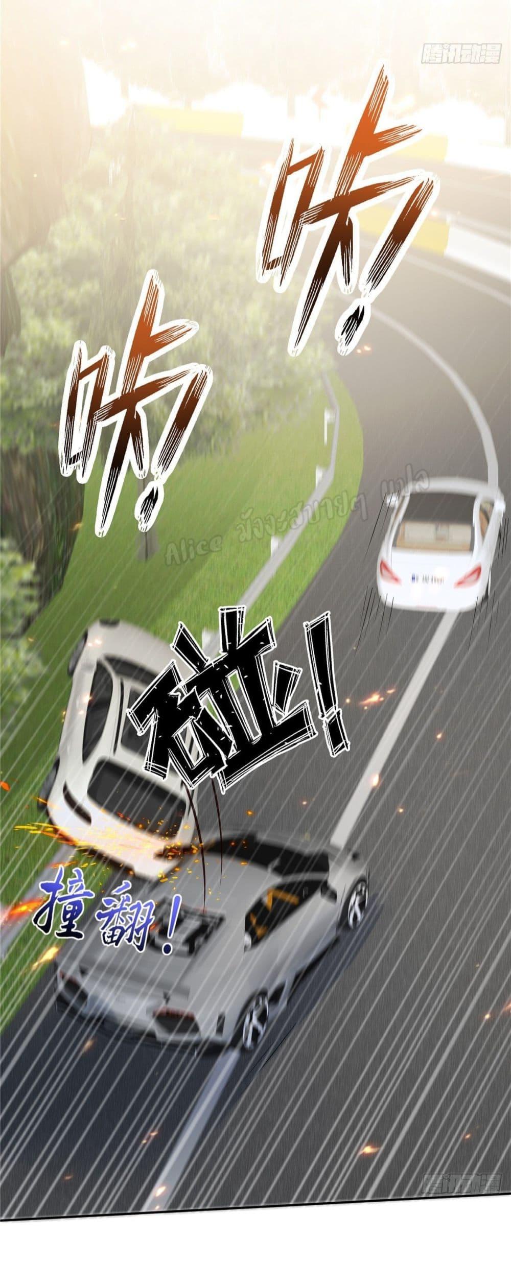 Manga-lc-com อ่านมังงะ อ่านการ์ตูน ออนไลน์ ฟรี ParanoidHiman ตอนที่ 1 2 3 4 5 6 7 8 9 10 11 12 13 14 ฟรี ไม่มีโฆษณา Manga-lc - อ่าน มังงะ อ่าน การ์ตูน ออนไลน์ อ่านมังงะ ฟรี