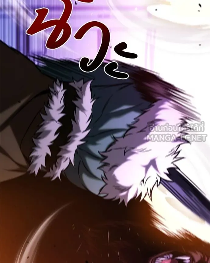 โทษที พื้นที่นี้ ตอนที่ 21 รูปที่ 36