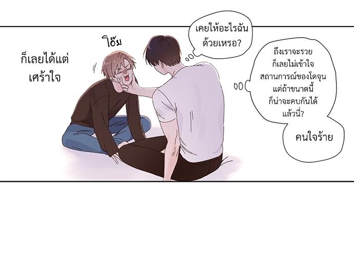 Manga-lc-com อ่านมังงะ อ่านการ์ตูน ออนไลน์ ฟรี 4 Week Lovers ตอนที่ 1 2 3 4 5 6 7 8 9 10 11 12 13 14 ฟรี ไม่มีโฆษณา Manga-lc - อ่าน มังงะ อ่าน การ์ตูน ออนไลน์ อ่านมังงะ ฟรี