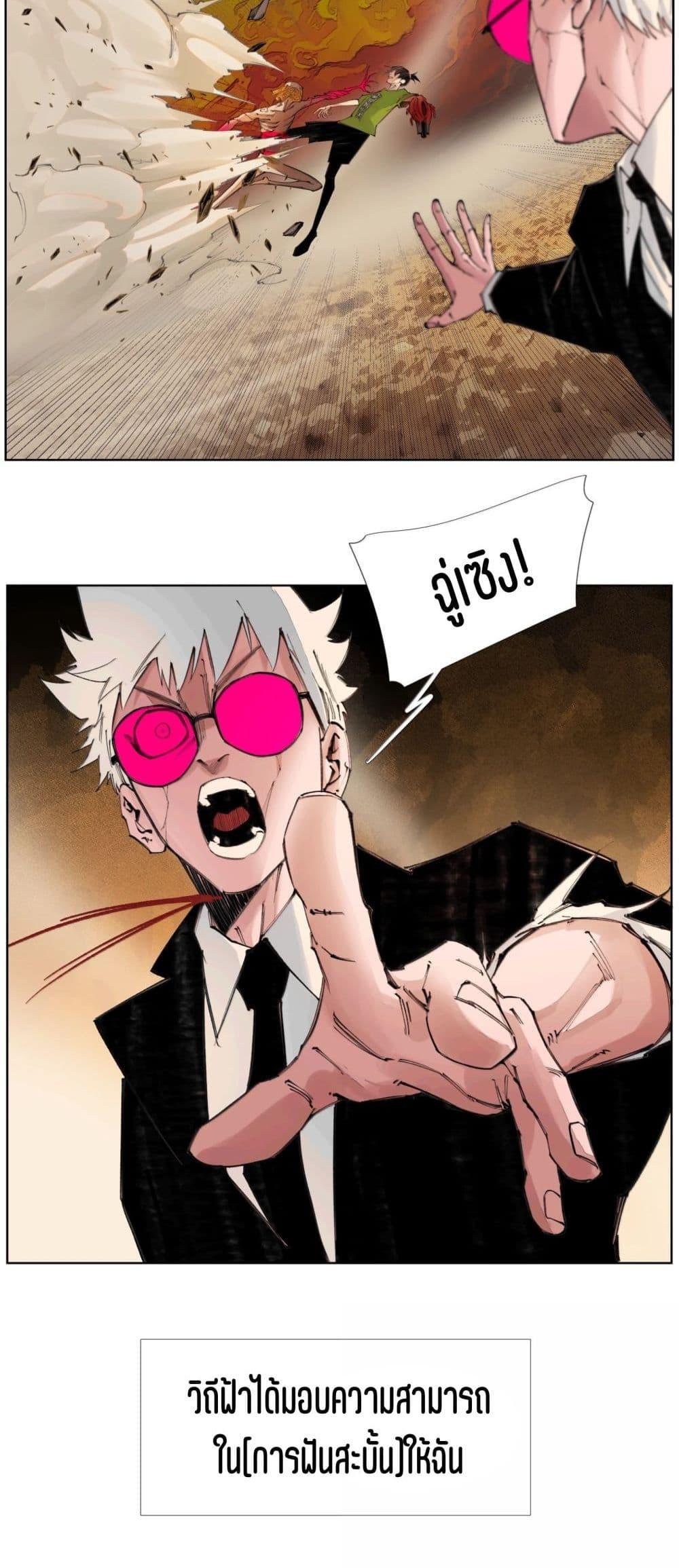 Manga-lc-com อ่านมังงะ อ่านการ์ตูน ออนไลน์ ฟรี Nine Methods of Ascending the Clouds First Ranked Immortal ตอนที่ 1 2 3 4 5 6 7 8 9 10 11 12 13 14 ฟรี ไม่มีโฆษณา Manga-lc - อ่าน มังงะ อ่าน การ์ตูน ออนไลน์ อ่านมังงะ ฟรี