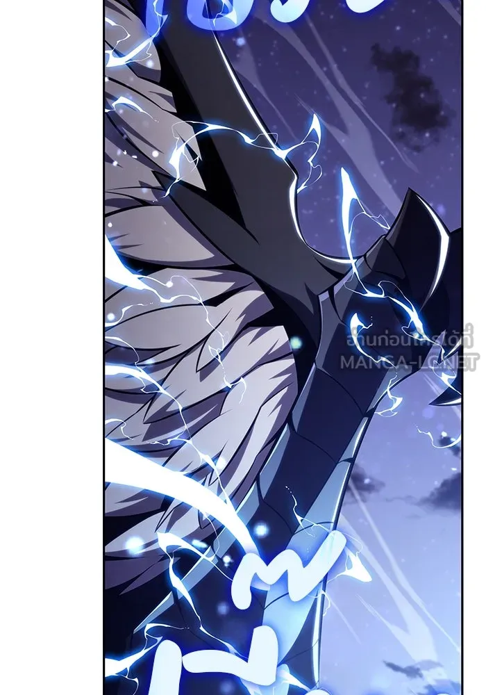 ลูกชายคนเล็กของดยุกคือมือสังหาร ตอนที่ 28 รูปที่ 126